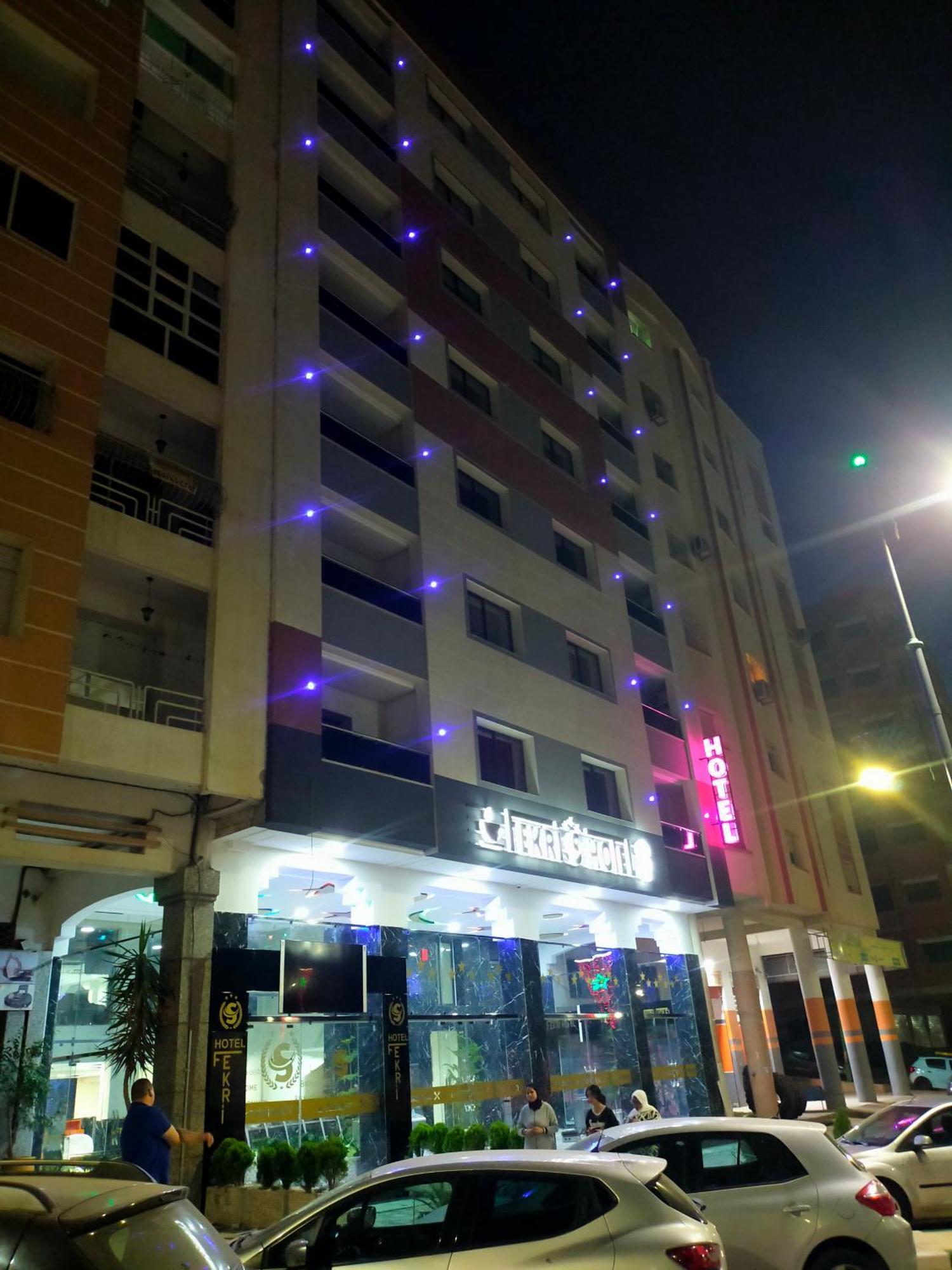 Fekri Hotel Meknès