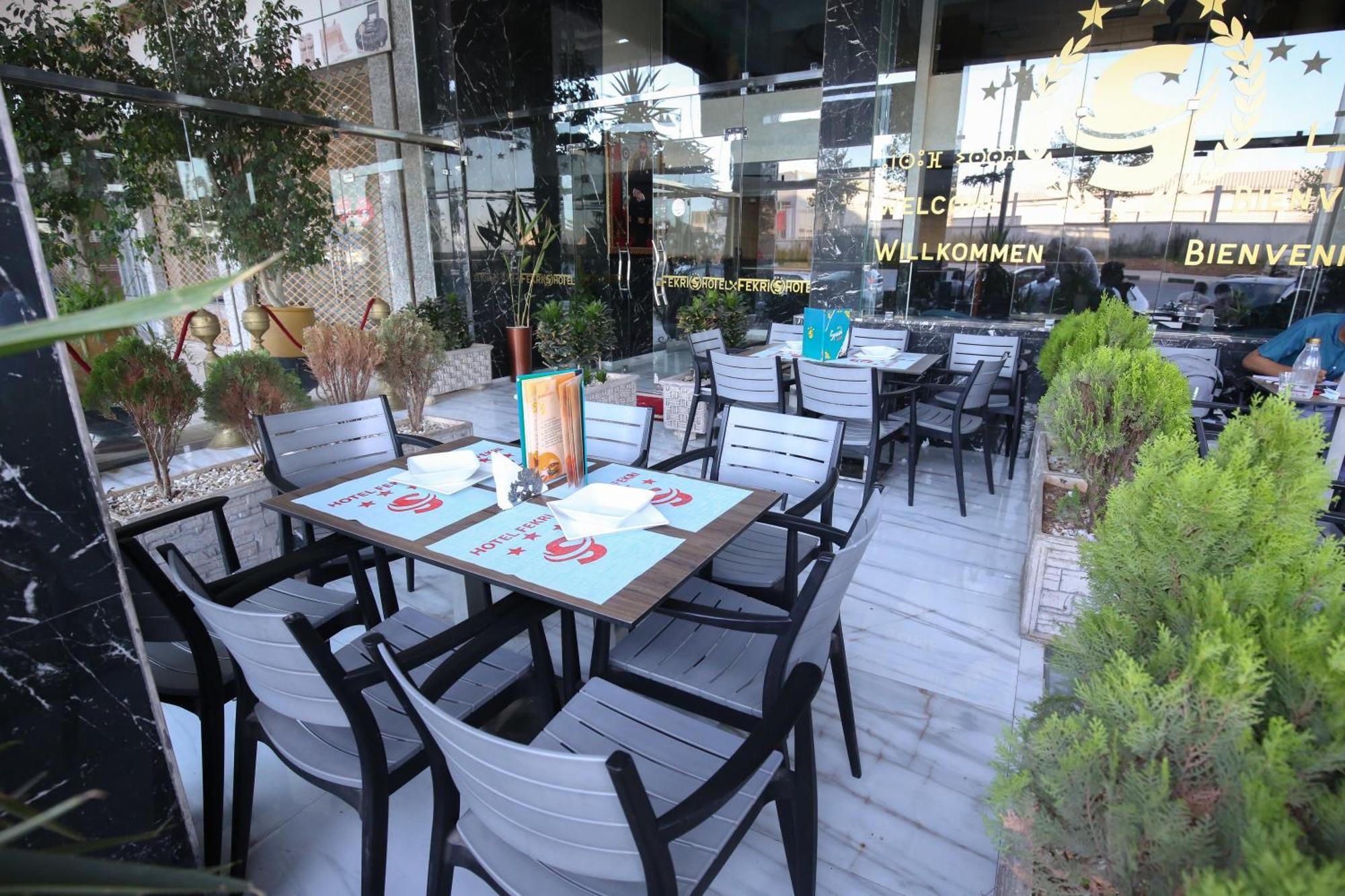 Fekri Hotel Meknès