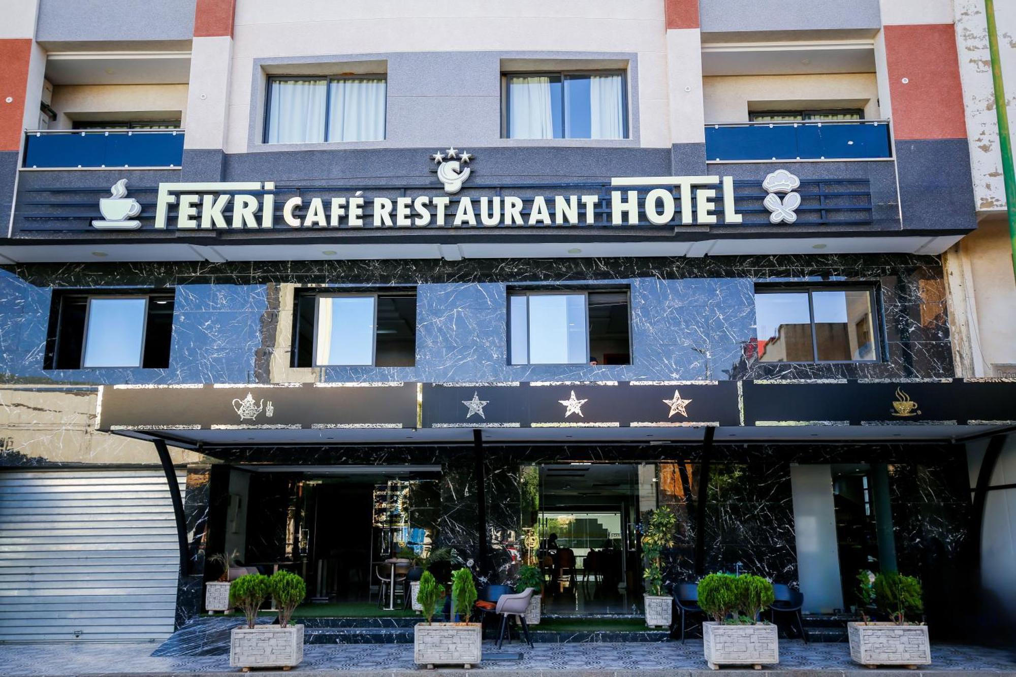 Hotel Fekri Meknès
